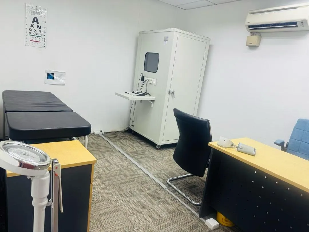Examination room
