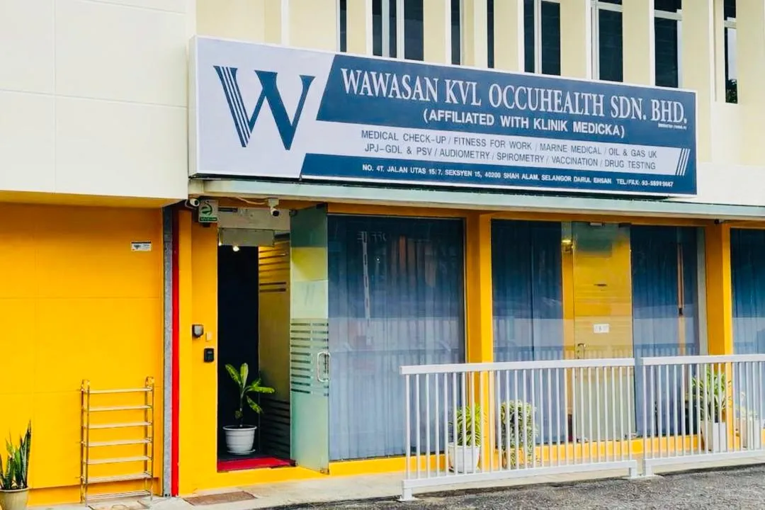 WAWASAN KVL OCCUHEALTH clinic entrance